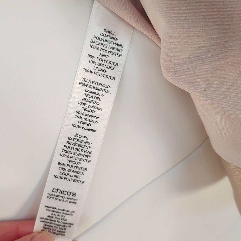 Metallic faux leather & faux suede moto jacket - Picture 15 of 16